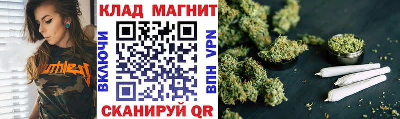  COCAIN Кимовск
