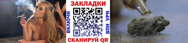 Виды наркотиков купить Кимовск A-PVP  Мефедрон  Бошки Шишки  КОКАИН 