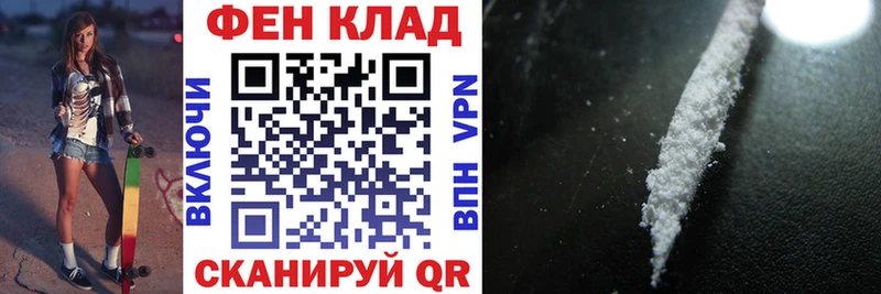 hydra рабочий сайт  Кимовск  Амфетамин 98%  купить  цена 