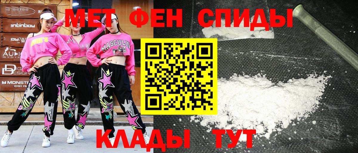 Кимовск  АМФ  Вход с VPN  АМФ VHQ 