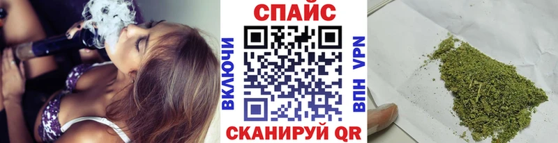 это Telegram Кимовск БУТИРАТ оксибутират что такое наркотик
