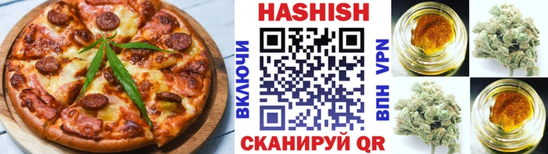 Cannafood конопля  KRAKEN зеркало  Кимовск  как найти закладки 