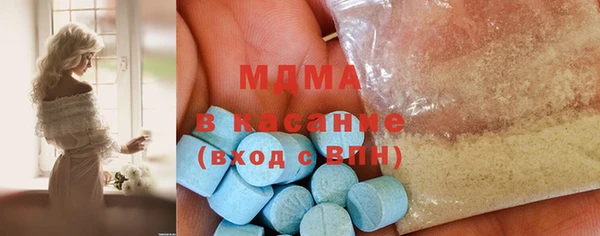ешки Нягань