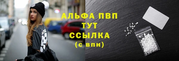 кокаин перу Нязепетровск
