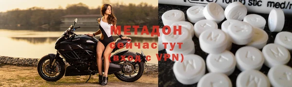 хмурый Няндома