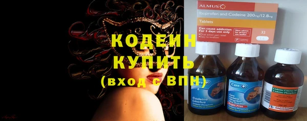МДПВ Бронницы