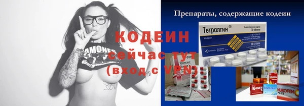 ешки Нягань
