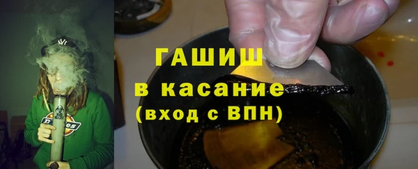 ешки Нягань
