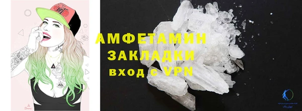ешки Нягань