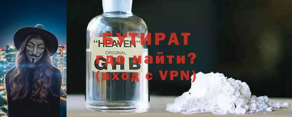 ешки Нягань