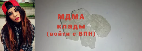винт Остров