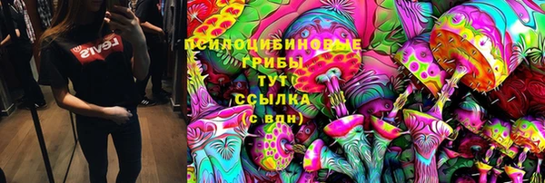 таблы Бугульма