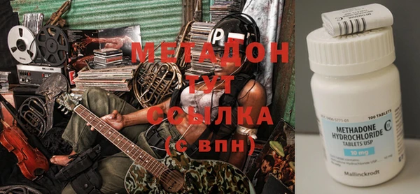 кокаин перу Нязепетровск