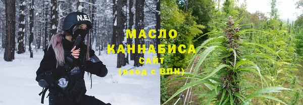 PSILOCYBIN Чита
