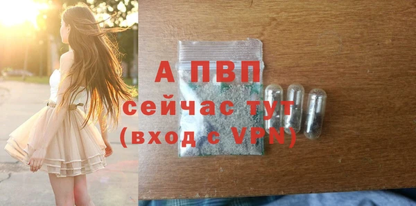 мет Нижний Тагил