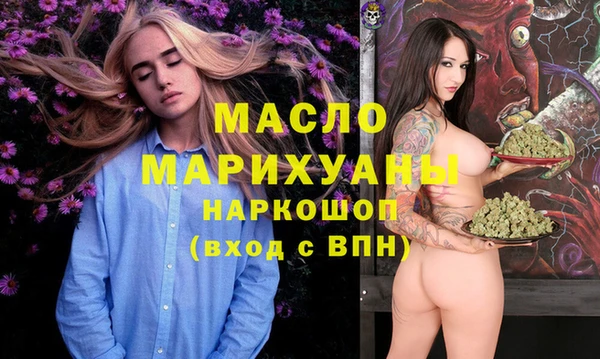 ешки Нягань