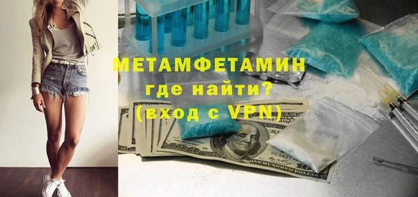 винт Остров