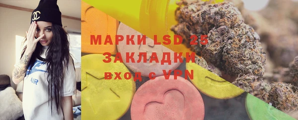ешки Нягань