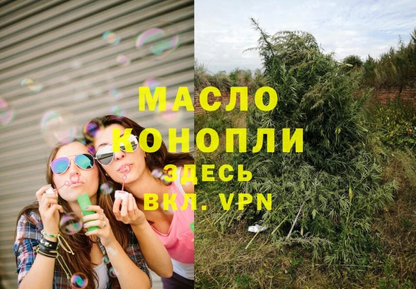 ешки Нягань