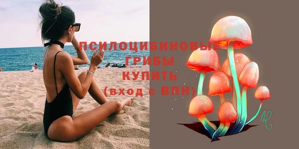 соль курить ск Архангельск