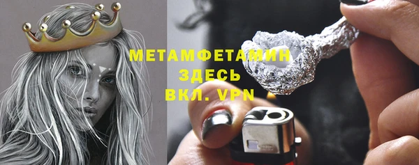 ешки Нягань