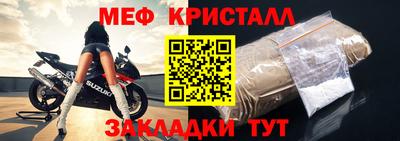 марки nbome Гусиноозёрск