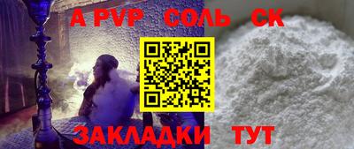 марки nbome Гусиноозёрск