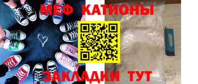 ГАЛЛЮЦИНОГЕННЫЕ ГРИБЫ Гусь-Хрустальный