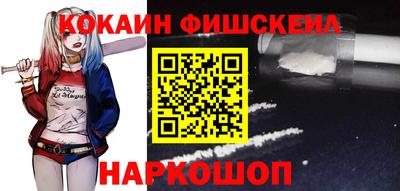 трава Гусев