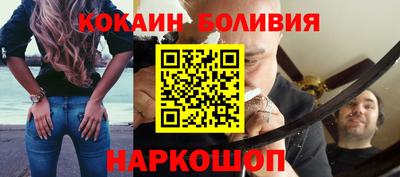 ГАЛЛЮЦИНОГЕННЫЕ ГРИБЫ Гусь-Хрустальный