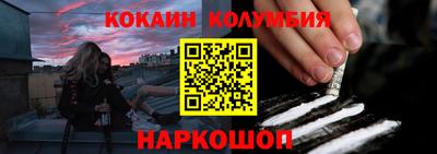 ГАЛЛЮЦИНОГЕННЫЕ ГРИБЫ Гусь-Хрустальный