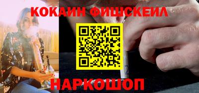 марки nbome Гусиноозёрск