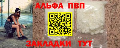 ГАЛЛЮЦИНОГЕННЫЕ ГРИБЫ Гусь-Хрустальный