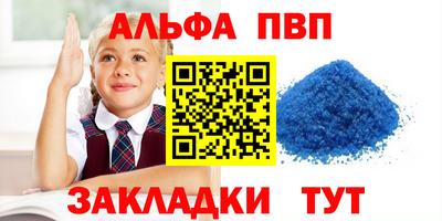 трава Гусев