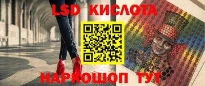 гашик Коммунар