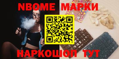 ГАЛЛЮЦИНОГЕННЫЕ ГРИБЫ Гусь-Хрустальный
