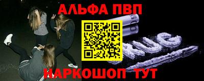 трава Гусев