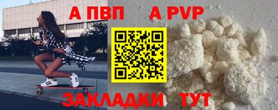 ГАЛЛЮЦИНОГЕННЫЕ ГРИБЫ Гусь-Хрустальный
