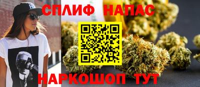 трава Гусев
