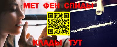 марки nbome Гусиноозёрск