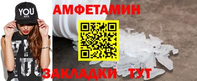 ГАЛЛЮЦИНОГЕННЫЕ ГРИБЫ Гусь-Хрустальный
