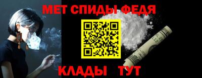 марки nbome Гусиноозёрск