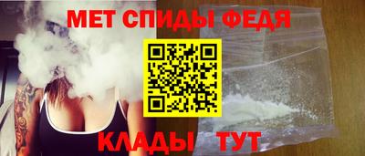 ГАЛЛЮЦИНОГЕННЫЕ ГРИБЫ Гусь-Хрустальный