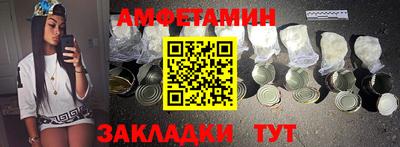 трава Гусев