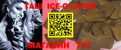 ГАЛЛЮЦИНОГЕННЫЕ ГРИБЫ Гусь-Хрустальный