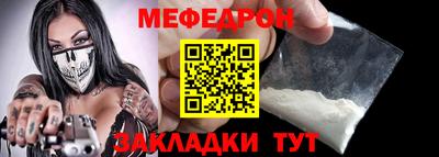 трава Гусев