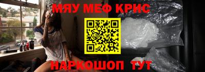 ГАЛЛЮЦИНОГЕННЫЕ ГРИБЫ Гусь-Хрустальный