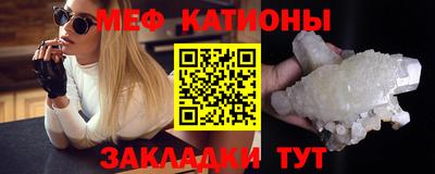 марки nbome Гусиноозёрск