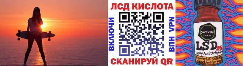 Наркотические марки 1,5мг даркнет сайт KRAKEN как зайти Кимовск