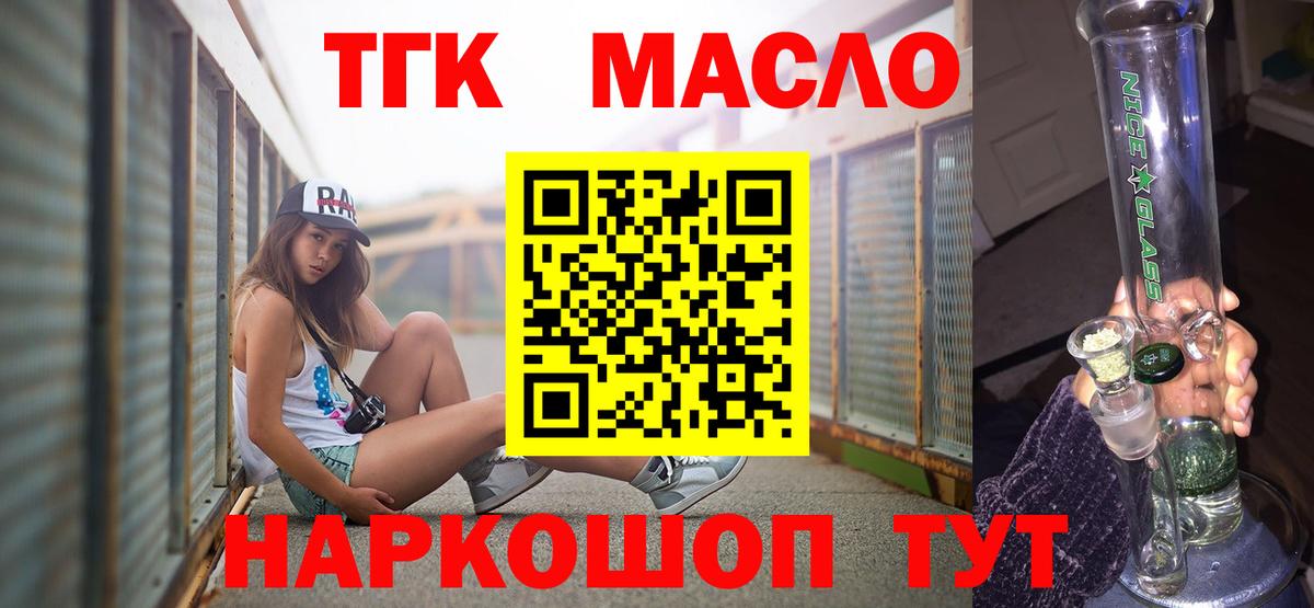 Кетамин Кимовск